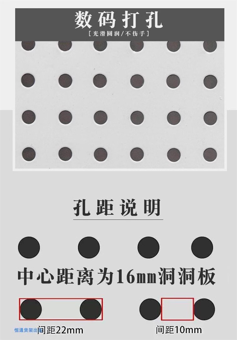 工具黄瓜视频在线下载板