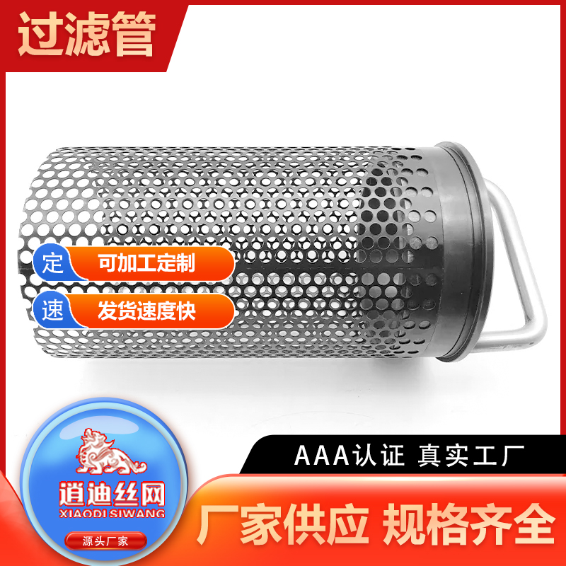 黄瓜视频在线下载網藍